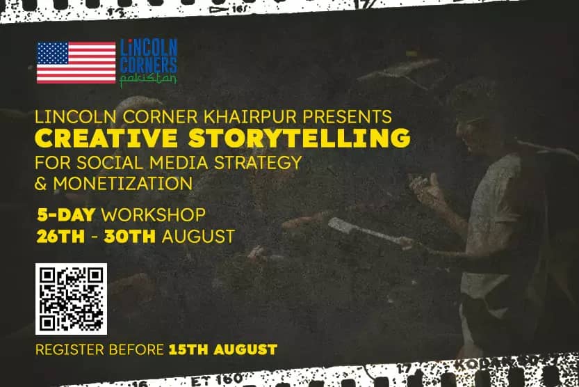 Calling All Aspiring Creators!