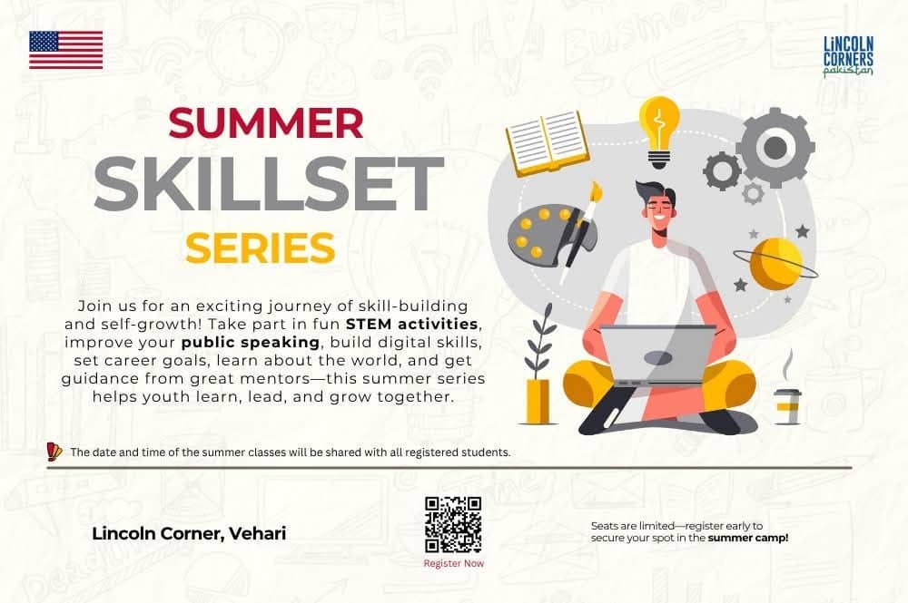 SUMMER SKILLSET SERIES
